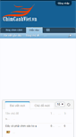 Mobile Screenshot of chimcanhviet.vn